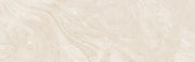 Revestimiento efecto cemento Vetonek Verona Beige 32x99