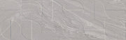 Revestimiento efecto cemento Vetonek Verona Taupe Relieve 32x99