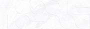 Revestimiento efecto cemento Vetonek Verona Blanco Relieve 32x99