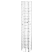 Arriate gaviones circular 3 uds acero galvanizado ø30x150 cm v9686 Vetonek