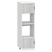 Armário de cozinha cinza Kalmar sonoma 7 peças de compensado V3558 Vetonek